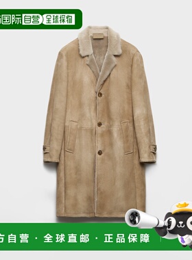 1h可退 欧洲直邮PRADA 普拉达 26春夏 UPS695_172L_F0D32_S_OOO