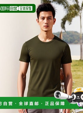 1h可退 香港直邮TOM FORD 男士T恤 T4M081040302 CO 军绿色 CREW