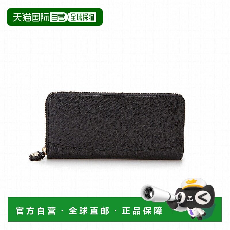 日本直邮TOPKAPI 角压纹型 彩色长钱包 COLORATO TO002DW09967 钱