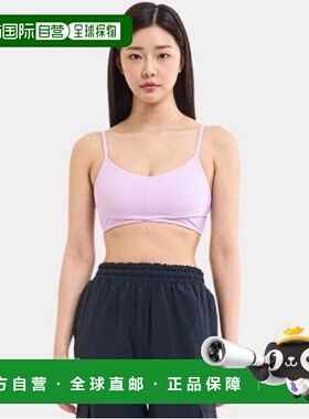 韩国直邮UNDER ARMOUR 运动胸罩 BQK 1384011-543 女士 UA Meridi