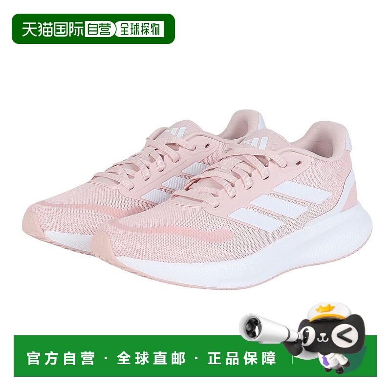 日本直邮adidas Runfalcon 5.0 舒适百搭防滑耐磨 低帮 休闲跑步