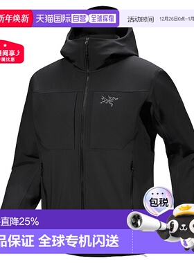 加拿大直邮始祖鸟Gamma MX Hoody男士户外保暖冲锋衣X000008485