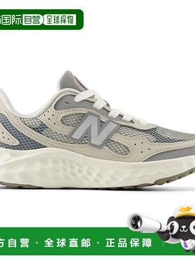 1h可退 香港直邮NEW BALANCE 女士运动鞋 1241074ANGORA CO 灰色