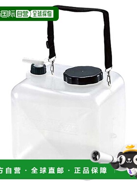 日本直邮CAPTAINSTAG 鹿牌 克莱尔宽口水罐 16L 带提带 M5014