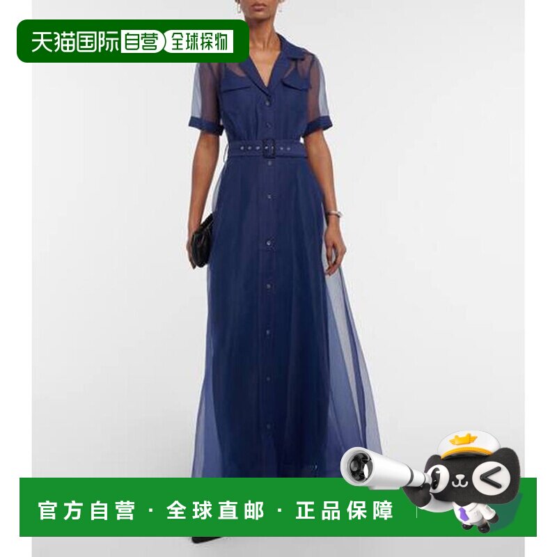 香港直邮Staud/Millie女士中长连衣裙图片