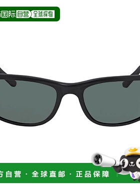 自营ray-banRay Ban Predator 2 Green Classic G-15 Rectangular