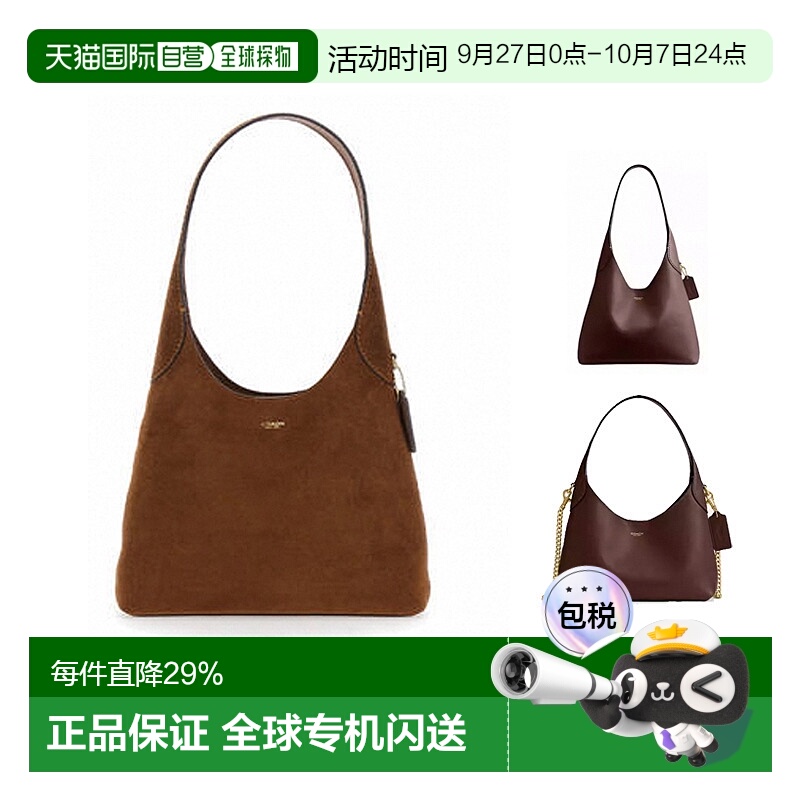 自营Coach蔻驰女包Brooklyn28女士皮质单肩布鲁克林通勤包