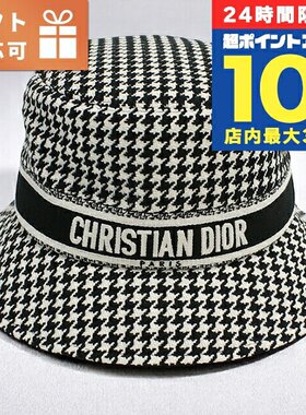 日本直邮Dior 帽子 女士 35PDP923 黑色 帽子 款式选择