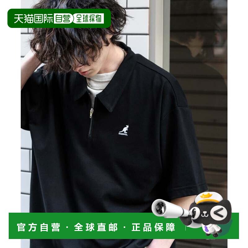 日本直邮KANGOL 男士女士Polo衫 半拉链 短袖 接触冷感 鹿子纹 宽图片