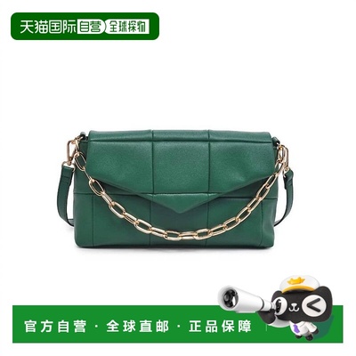 自营urban expressionsWomen's Claudine Crossbody Bag In Fores