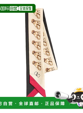 1h可退 香港直邮Valentino 华伦天奴 女士 图案丝巾 WE6017UQW