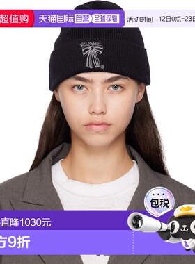 1h可退 香港直邮潮奢 Acne Studios 艾克妮 女士 黑色毛线帽 C404