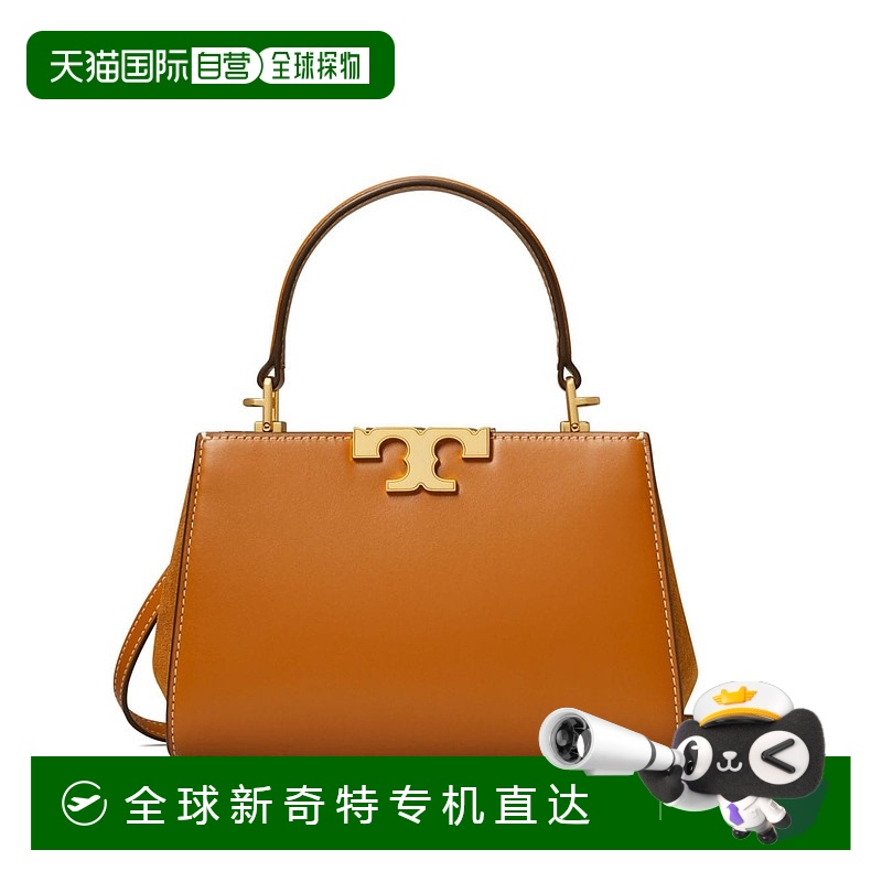 1h可退 香港直邮TORY BURCH 女士斜挎包 154816201 CO 橙色