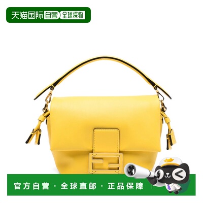 香港直邮Fendi 芬迪 女士 Bags 黄色手提包 8BS105ABVE斜挎包