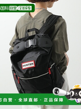 日本直邮HUNTER 原创中号顶夹背包 UBB6017ACD 女款尼龙背包 包