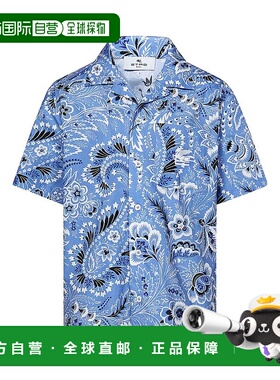 1h可退 香港直邮ETRO 男士衬衫 GU5P01P0417654AV SS2024 浅蓝色