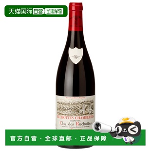 欧洲直邮2021年罗斯索酒庄-皮希特香贝丁特产地葡萄酒750ml 13% -