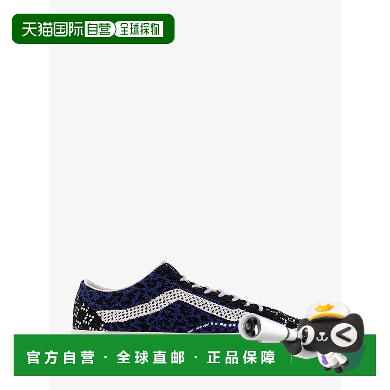 1h可退 香港直邮潮奢 Vans 范斯 男士 Lx Old Skool 36 Ek synthe