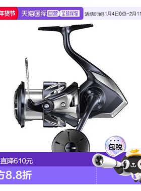 日本直邮Shimano 24 Stradic SW 4000HG 4000HG禧玛诺纺车轮渔轮