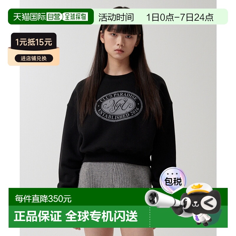 韩国直邮MAHAGRID 女士女士卫衣/绒衫MG2FSFM449ABK CLUB PARADISE