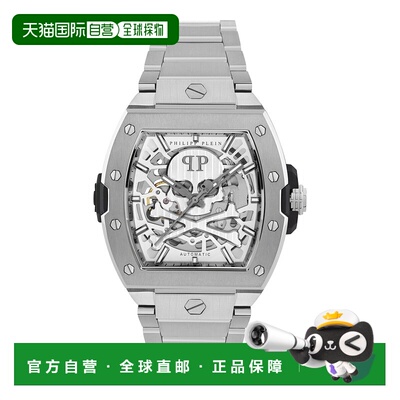 自营philipp pleinThe $keleton 2.0 Automatic Watch - silver/s
