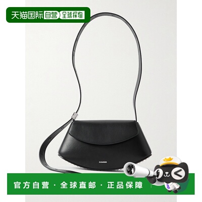1h可退 香港直邮Jil Sander 吉尔 桑达 女士 Eldorado 小號斜背包
