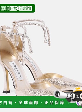 1h可退 香港直邮Jimmy Choo 周仰杰 女士 Stevie 100 精饰仿皮浅