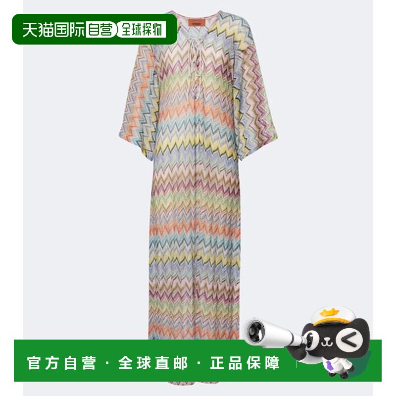 香港直邮MISSONI 米索尼 女士 之字纹金银锦缎土耳其式长衫
