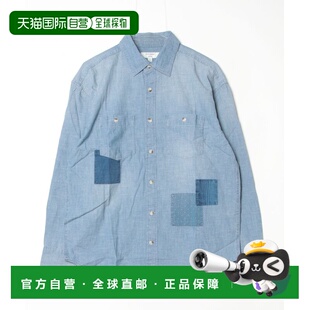 1h可退 日本直邮BANANA REPUBLIC男士全棉长袖拼接休闲衬衫 85453