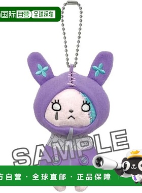 【日本直邮】BANDAI NAMCO NUI SYNDUALITY Noir 球链吉祥物 Yosh