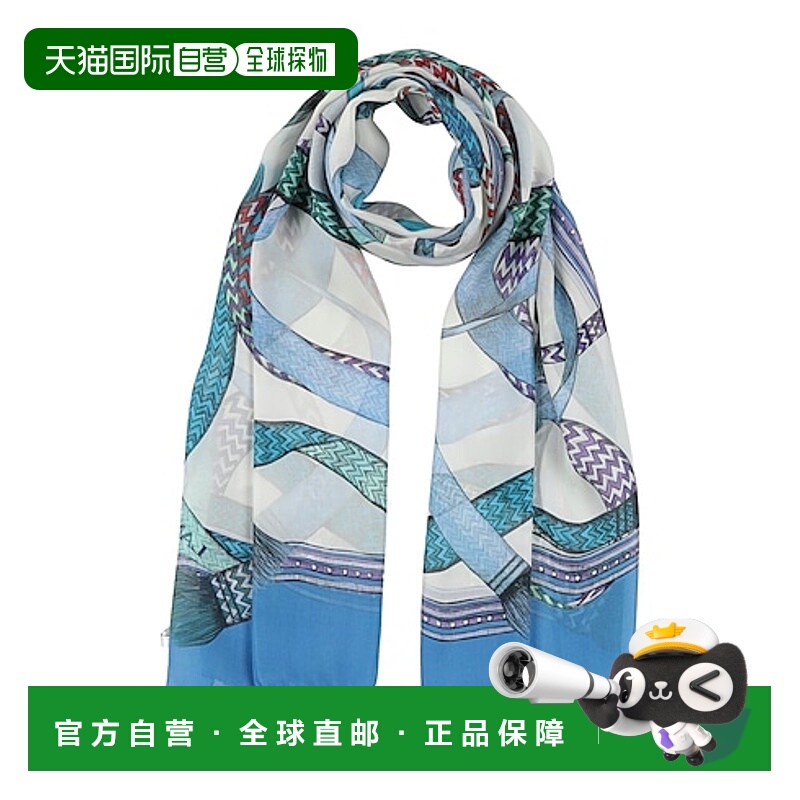 1h可退 香港直邮lanvin 女士 围巾披肩浪凡