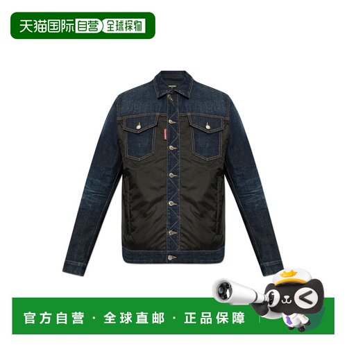 1h可退 香港直邮DSQUARED2 男士外套 S74AM1576S30664963 SS2025