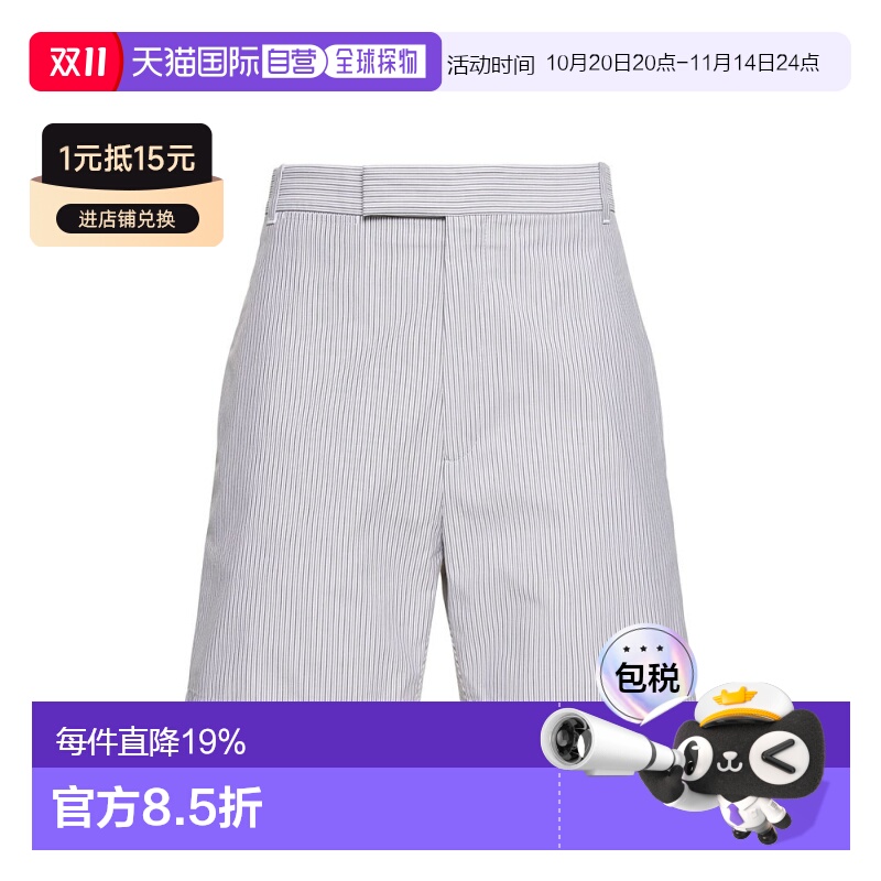 1h可退 香港直邮Thom Browne 汤姆 布朗 男士 棉质直筒版型短裤