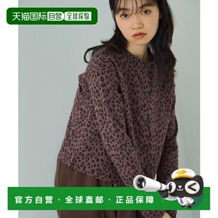 日本直邮VICKY 手洗可 女装 宽松圆领 230 动物纹针织开衫 1h可退