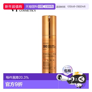 韩国直邮VT COSMETICS 微针橙色焕白提亮精华 700针 300针 100针