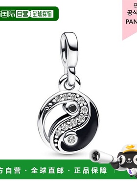 韩国直邮PANDORA潘多拉正品时尚精致女士戒指配饰792805C01饰品