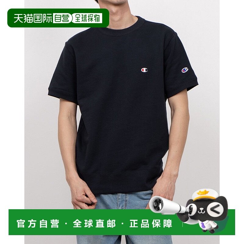 日本直邮 UNKNOWN 男士短袖圆领运动卫衣 C3-Z020