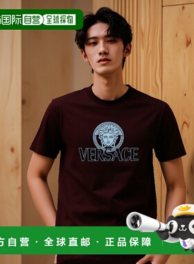 香港直邮VERSACE 男士T恤 10142261A100882LE00 SS2025 深棕色
