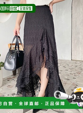 1h可退 日本直邮moment+ 女士不对称开叉荷叶边蕾丝长裙 mt04072