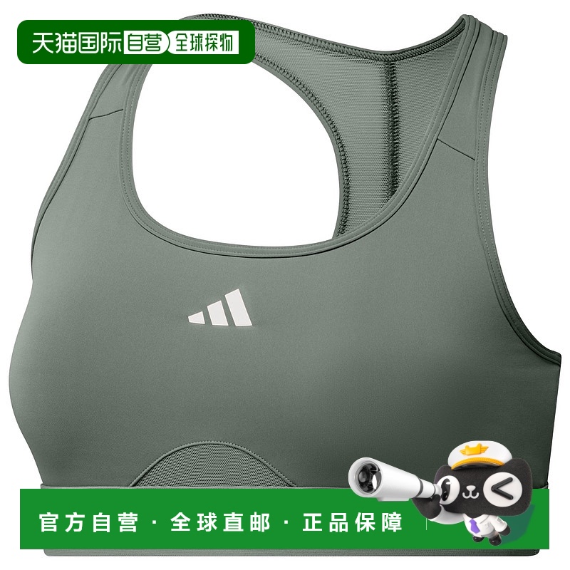 1小时内可退 香港直邮ADIDAS 女士户外功能内衣文胸 1143424SILVE