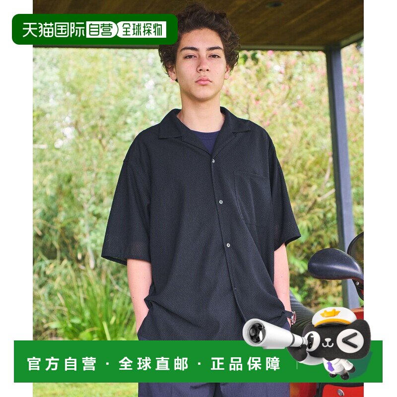 日本直邮green label relaxing 男装 钻石纹提花网眼半袖衬衫 321