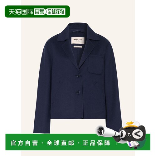 香港直邮WEEKEND MAX MARA 女士夹克 100312987517000 CO