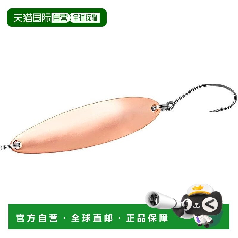 【日本直邮】达亿瓦Chinook S 7S C 53mm 7g 07412086