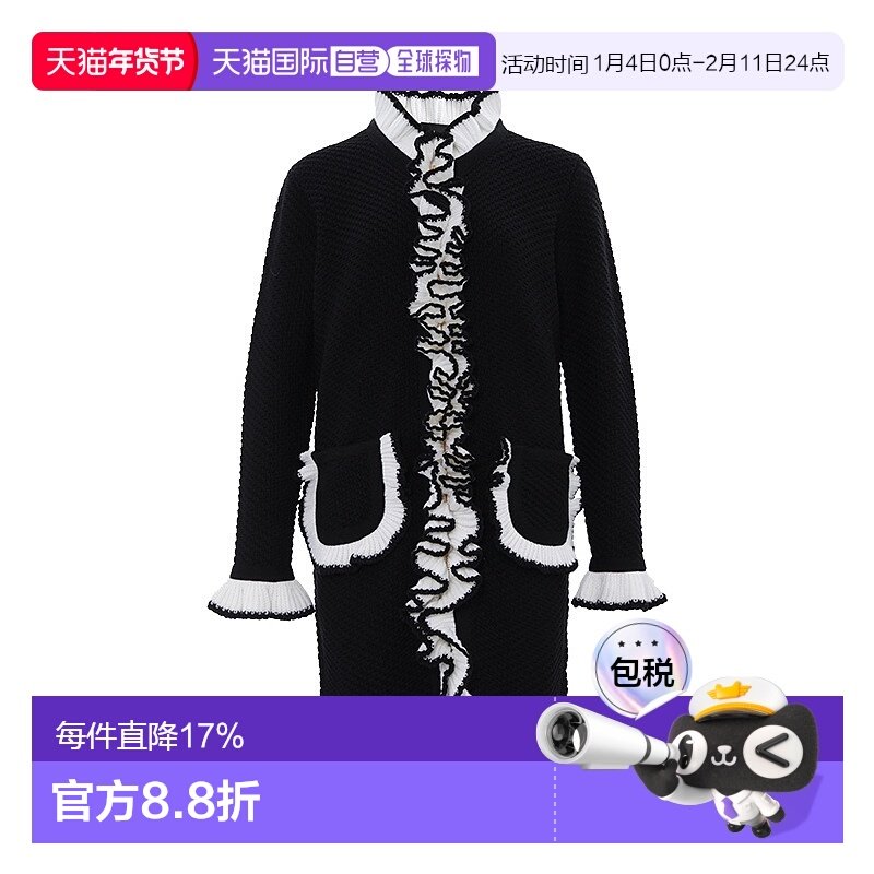 香港直邮MOSCHINO 莫斯奇诺女款蕾丝花边修饰羊毛开衫RJ06806100