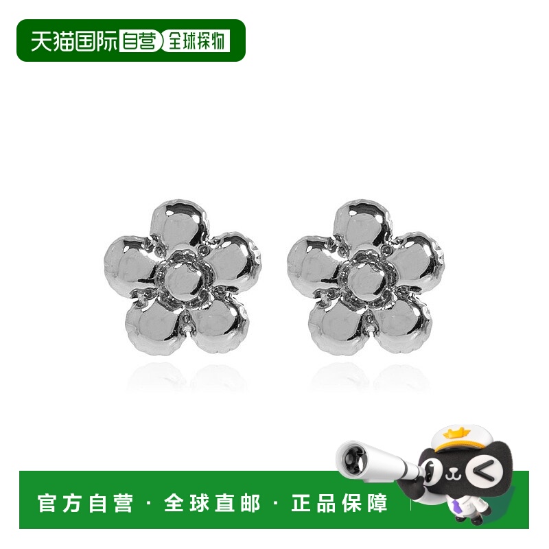 香港直邮Marc Jacobs 马克 雅可布 女士 Daisy Balloon 耳釘 2R5J