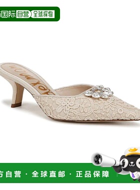 1h可退 【美国直邮】sam edelman 女士 时尚休闲鞋