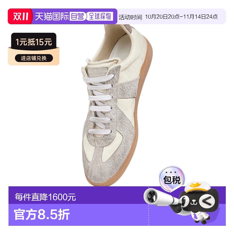 香港直邮Maison Margiela Replica 运动鞋 S58WS0268P8170