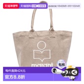 香港直邮Isabel 女士 Marant 1h可退 伊莎贝尔 玛兰 小号 YENKY