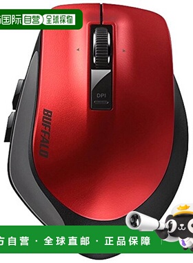 【日本直邮】Buffalo Premium Fit 鼠标 M码 红色 BSMBB500MRD