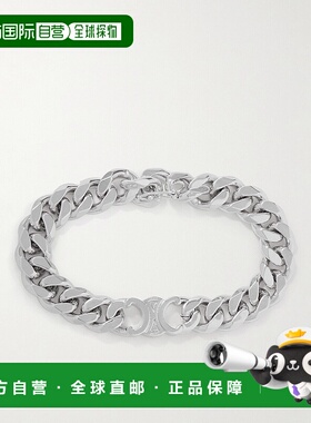 1h可退 香港直邮Celine 思琳 男士 TRIOMPHE GOURMETTE手链 460JG